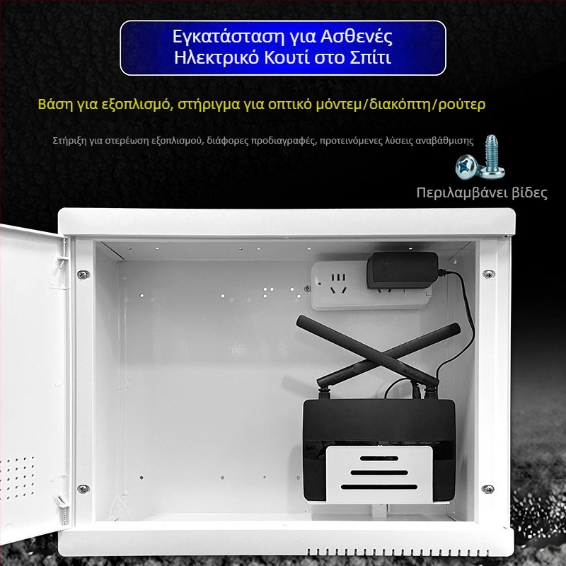 Βάση για οικιακή οπτική ίνα κουτί – συμβατή με Huawei H6 δρομολογητή και Q6 μεταγωγέα, χωρίς εμπορική επωνυμία