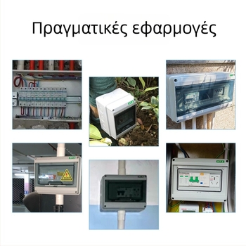 Εξωτερικό κουτί διακόπτη κυκλώματος – μάρκα Zwkt/zhongwei; RoHS; CE