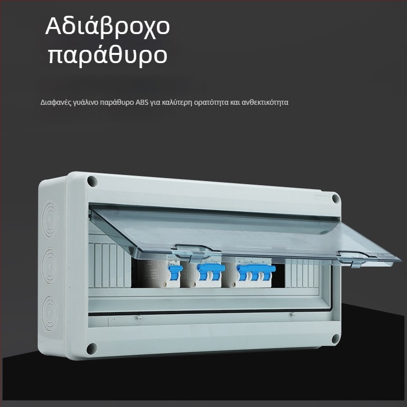 Εξωτερικό κουτί διακόπτη κυκλώματος – μάρκα Zwkt/zhongwei; RoHS; CE