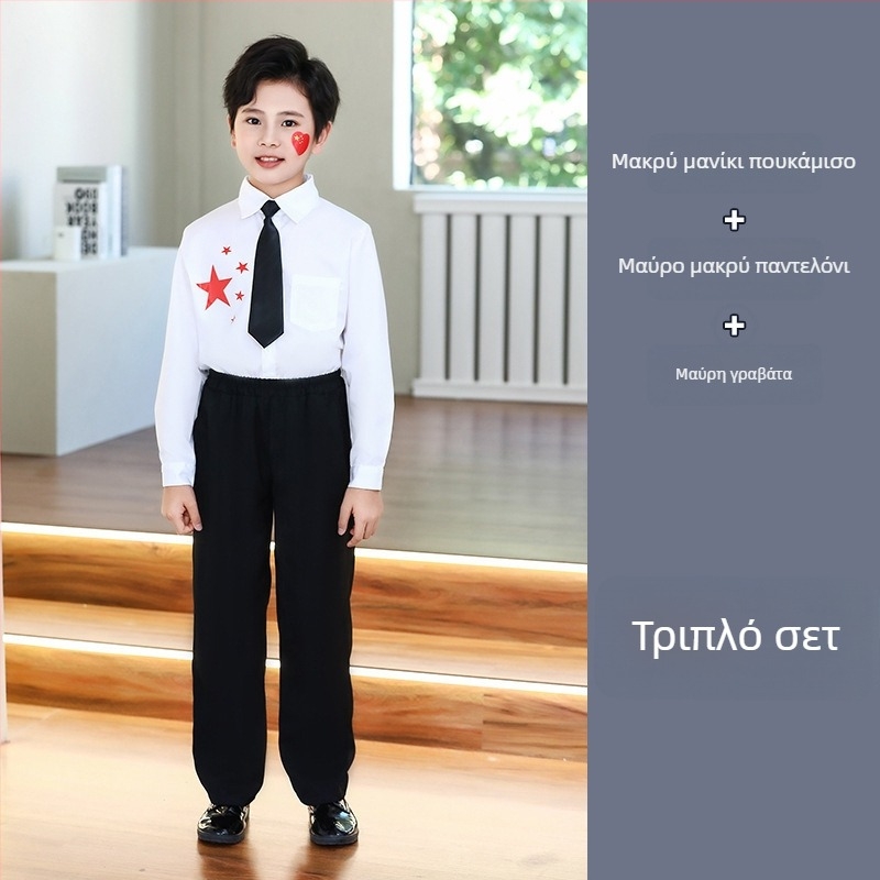 Παιδικές ενδυμασίες για σκηνικές εμφανίσεις: χορωδία και απαγγελία, από νηπιαγωγείο έως γυμνάσιο, βαμβακερός ύφασμα με 80% πολυεστέρα, κατάλληλες για cheerleading, ηλικίες 8+ (ύψος πάνω από 140 cm), Φθινόπωρο 2025