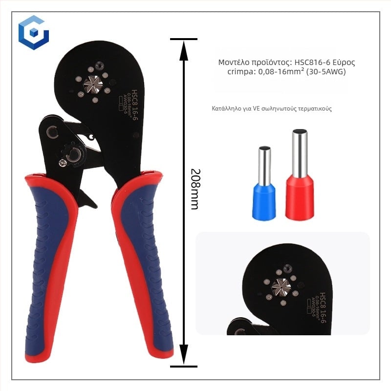 Jingyue Electric Πένσες Συμπίεσης για Σωληνοειδή Ακροδέκτες — ειδική συμπίεση για σωληνοειδείς ακροδέκτες; Υλικό: Χάλυβας κράματος νικελίου-χρωμίου; Βάρος: 0,378