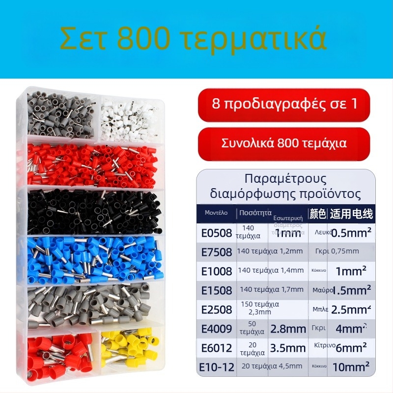 Jingyue Electric Πένσες Συμπίεσης για Σωληνοειδή Ακροδέκτες — ειδική συμπίεση για σωληνοειδείς ακροδέκτες; Υλικό: Χάλυβας κράματος νικελίου-χρωμίου; Βάρος: 0,378