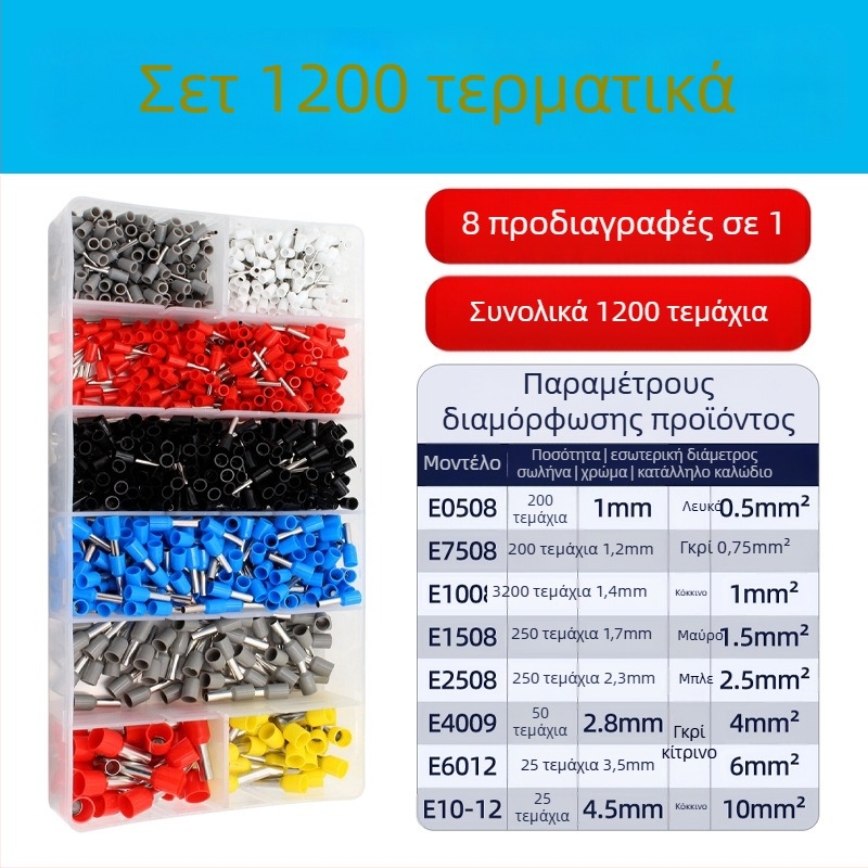 Jingyue Electric Πένσες Συμπίεσης για Σωληνοειδή Ακροδέκτες — ειδική συμπίεση για σωληνοειδείς ακροδέκτες; Υλικό: Χάλυβας κράματος νικελίου-χρωμίου; Βάρος: 0,378