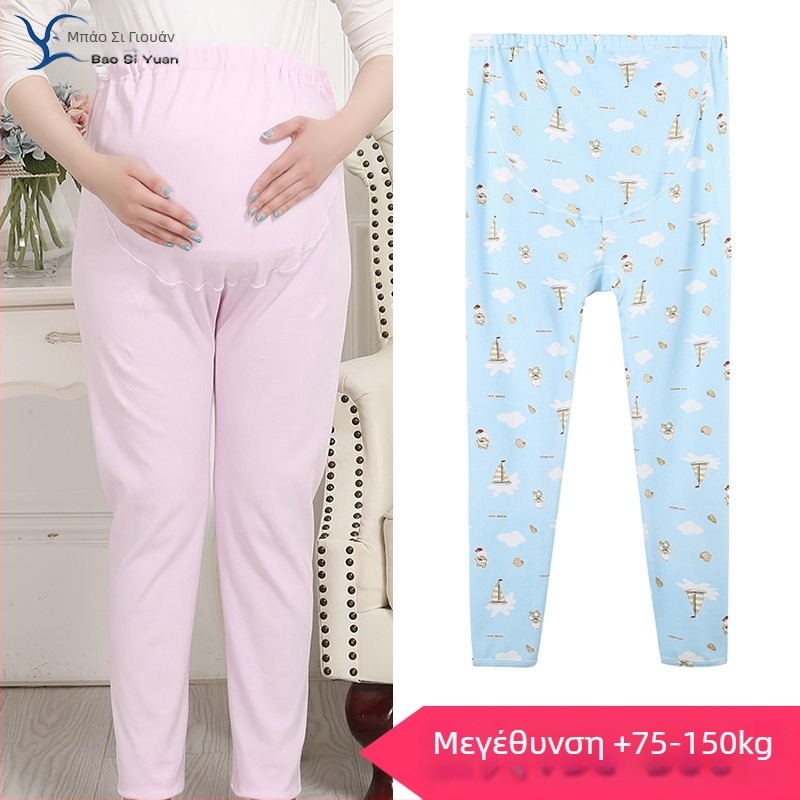 Εγκυμοσύνης φθινοπωρινά παντελόνια με υποστήριξη κοιλιάς, 99% βαμβάκι, μεσαίο πάχος, χαλαρή γραμμή