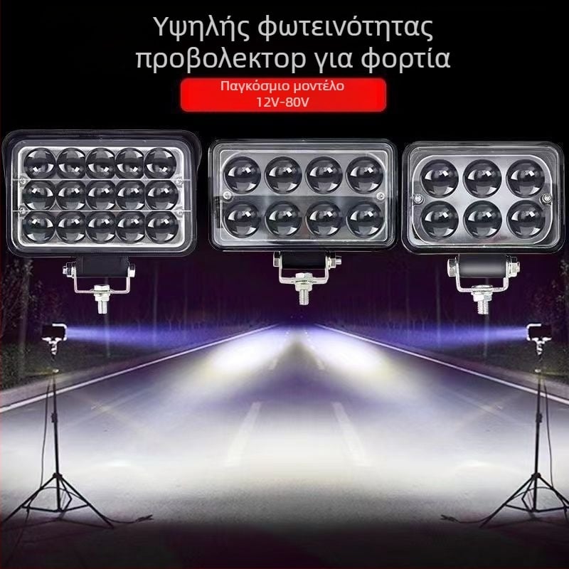 LED προβολέας φορτηγού 12–24V с φωτισμό κατά της ομίχλης, Μοντέλο 1, Συμβατό με 1 μοντέλο — Tianzhiba
