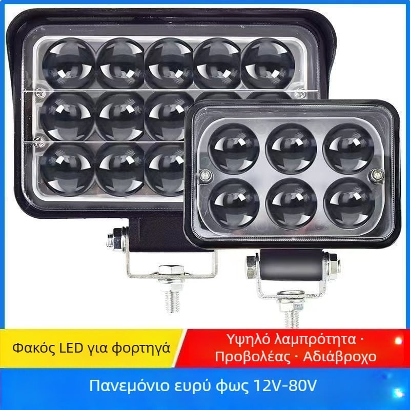 LED προβολέας φορτηγού 12–24V с φωτισμό κατά της ομίχλης, Μοντέλο 1, Συμβατό με 1 μοντέλο — Tianzhiba
