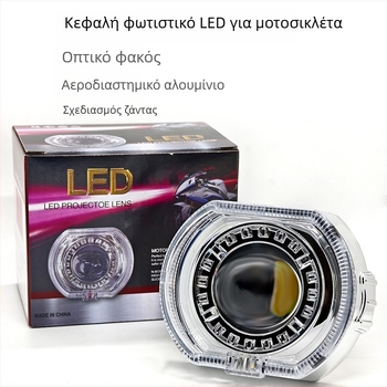 LED προβολέας για μοτοσικλέτα με ενσωματωμένο φακό Devil Eye, IP68, 25W, 9-60V, 3000 lm