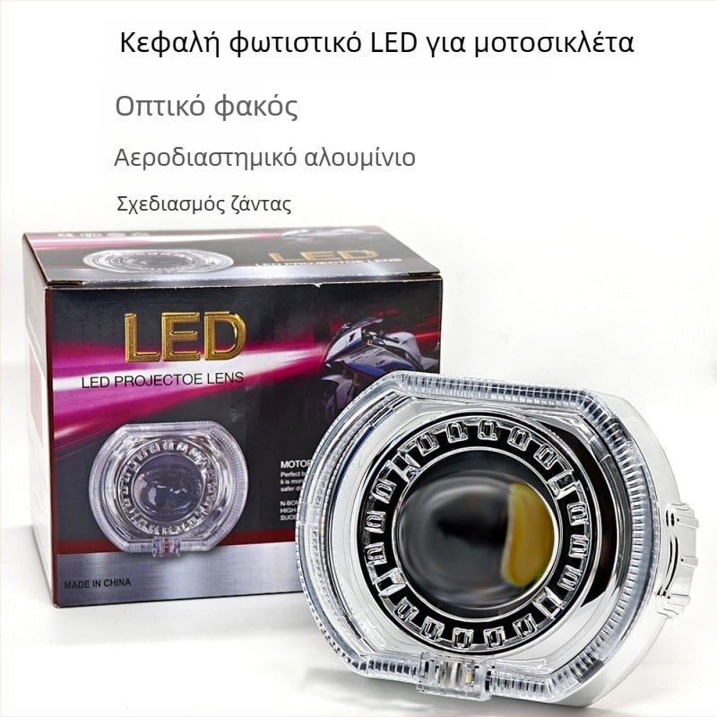 LED προβολέας για μοτοσικλέτα με ενσωματωμένο φακό Devil Eye, IP68, 25W, 9-60V, 3000 lm