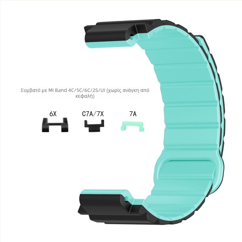 HW μαγνητικό λουρί από σιλικόον για παιδικά ρολόγια Mi Tu 4C/5C/6C/2S/U1/6X/C7A/7X