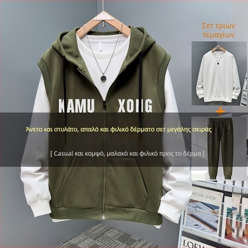 Ανδρικό φθινοπωρινό σετ δύο τεμαχίων, μεγάλου μεγέθους: άνετο παντελόνι, γιλέκο με κουκούλα χωρίς μανίκια και ζακέτα χωρίς μανίκια, βαμβάκι-πολυεστέρας