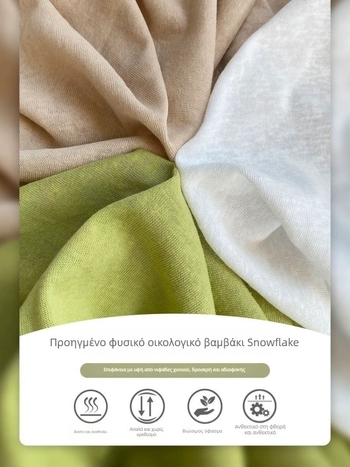 Γυναικείος καμιζόλ με τιράντες - Πολυεστέρας-Ελαστάν, όρθιος γιακάς, Α-γραμμή, κοντό μήκος, σέξι casual στυλ