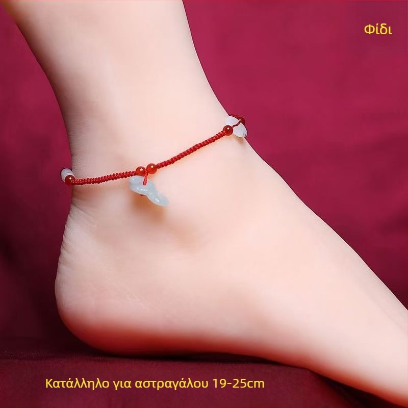 Χειροποίητο βραχιόλι αστράγαλος από νεφρίτη, στυλ influencer, ζωώδες ζωδικό σχέδιο, Χειμώνας 2023