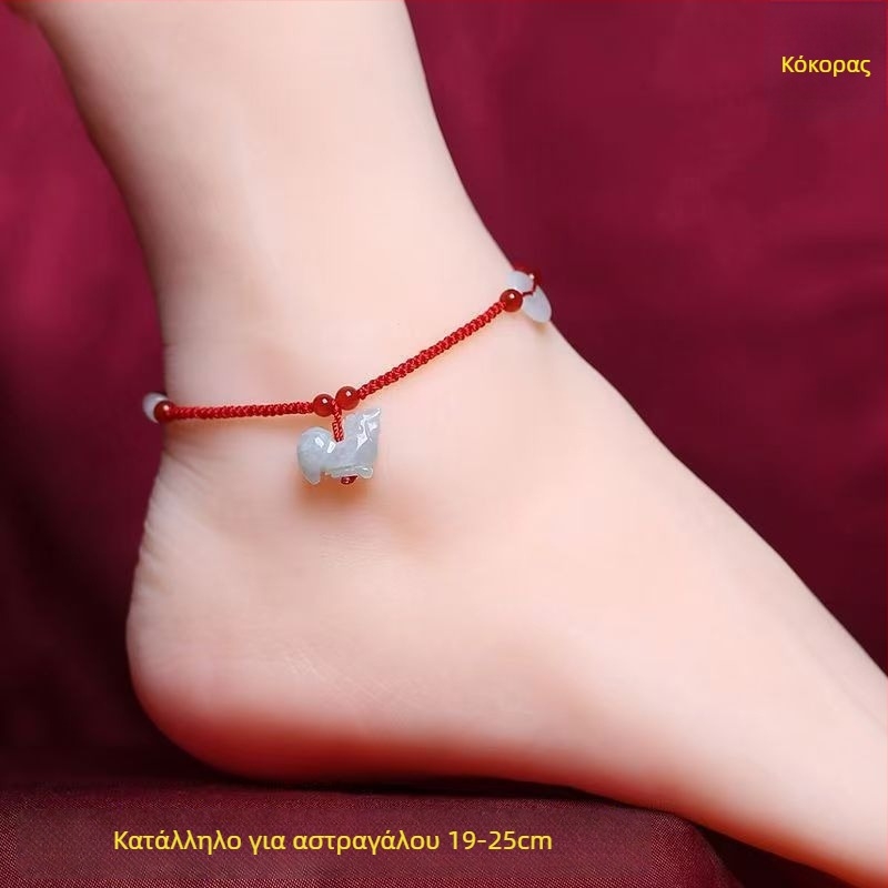 Χειροποίητο βραχιόλι αστράγαλος από νεφρίτη, στυλ influencer, ζωώδες ζωδικό σχέδιο, Χειμώνας 2023