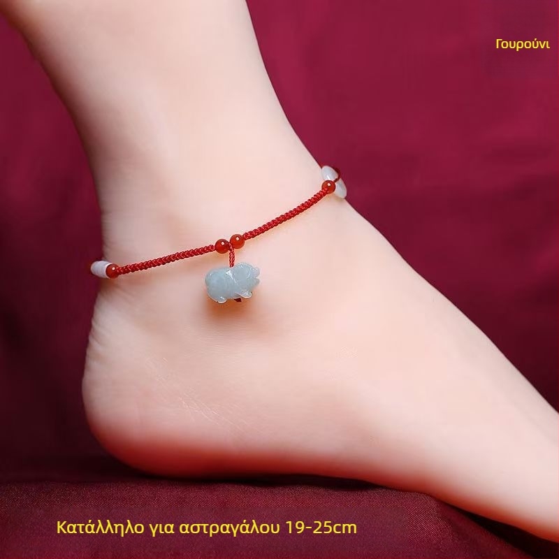 Χειροποίητο βραχιόλι αστράγαλος από νεφρίτη, στυλ influencer, ζωώδες ζωδικό σχέδιο, Χειμώνας 2023