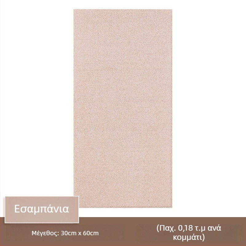 Υφασμάτινο πάνελ τοίχου σε Ethnic στυλ για τατάμι δίπλα από το κρεβάτι, μοτίβο μονόχρωμο, πάνελ φόντου διακόσμησης (Χώροι: σαλόνι, υπνοδωμάτιο, γραφείο, εστιατόριο, εμπορικοί χώροι)