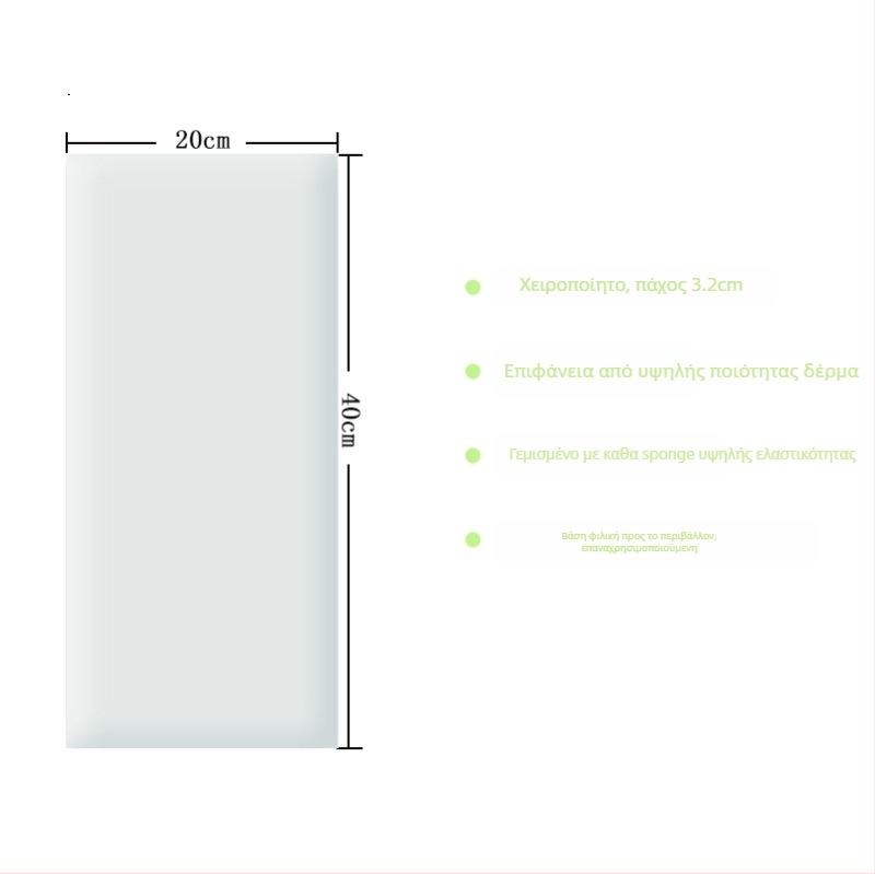 Παιδική προστατευτική μαλακή επιφάνεια τοίχου με αυτοκόλλητη βάση ταταμί για κεφαλάρι και πλάτη — PVC υλικό, στυλ καρτούν, μονοχρωματικό σχέδιο, προσαρμοζόμενο, κατάλληλο για σαλόνι, υπνοδωμάτιο, εξωτερικούς χώρους και εστιατόριο