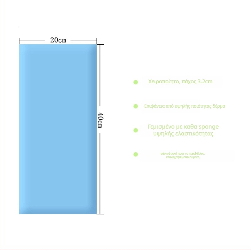 Παιδική προστατευτική μαλακή επιφάνεια τοίχου με αυτοκόλλητη βάση ταταμί για κεφαλάρι και πλάτη — PVC υλικό, στυλ καρτούν, μονοχρωματικό σχέδιο, προσαρμοζόμενο, κατάλληλο για σαλόνι, υπνοδωμάτιο, εξωτερικούς χώρους και εστιατόριο