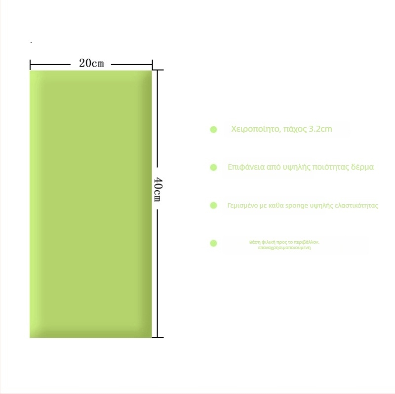 Παιδική προστατευτική μαλακή επιφάνεια τοίχου με αυτοκόλλητη βάση ταταμί για κεφαλάρι και πλάτη — PVC υλικό, στυλ καρτούν, μονοχρωματικό σχέδιο, προσαρμοζόμενο, κατάλληλο για σαλόνι, υπνοδωμάτιο, εξωτερικούς χώρους και εστιατόριο