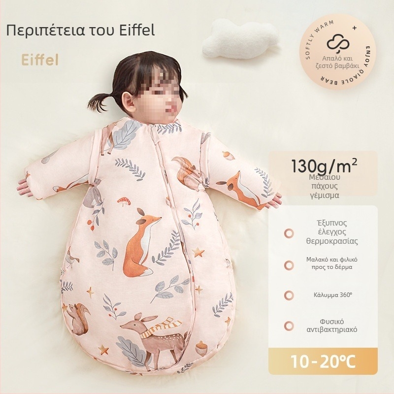 Βρεφικός υπνόσακος για φθινοπωρινό–χειμερινό, παχύτερος, ύφασμα από καθαρό βαμβάκι με γέμιση κασμίρ