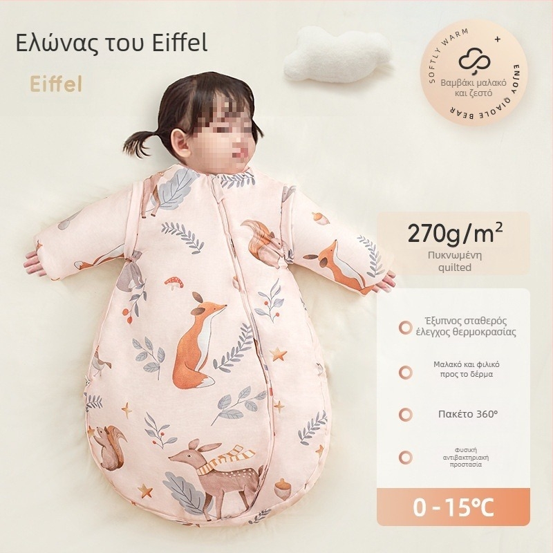 Βρεφικός υπνόσακος για φθινοπωρινό–χειμερινό, παχύτερος, ύφασμα από καθαρό βαμβάκι με γέμιση κασμίρ