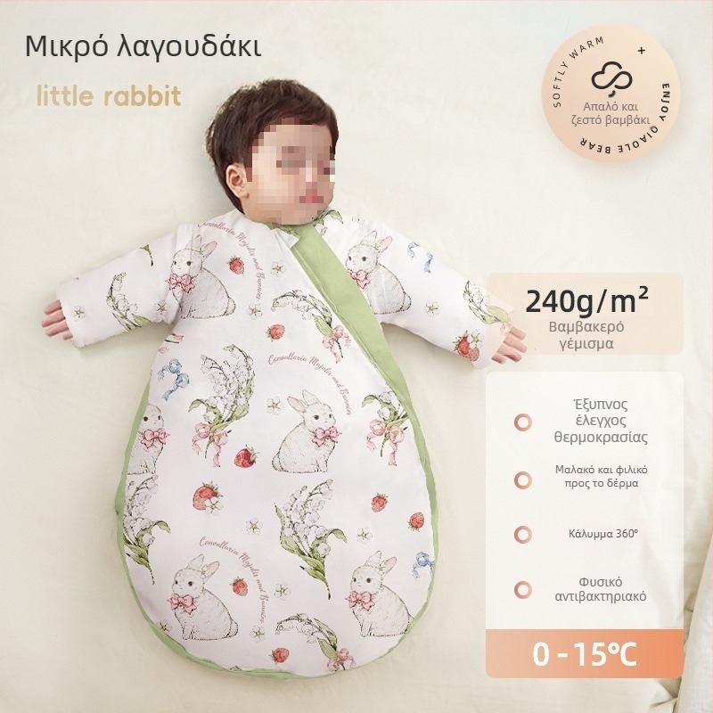 Βρεφικός υπνόσακος για φθινοπωρινό–χειμερινό, παχύτερος, ύφασμα από καθαρό βαμβάκι με γέμιση κασμίρ