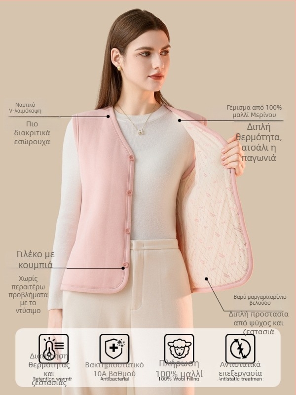Γυναικείο αμάνικο θερμικό γιλέκο με μάλλινο πλαισίωμα και φλις επένδυση, πολυεστέρας 90–95%, στενή γραμμή