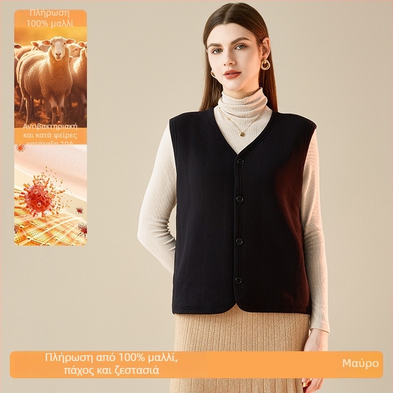 Γυναικείο αμάνικο θερμικό γιλέκο με μάλλινο πλαισίωμα και φλις επένδυση, πολυεστέρας 90–95%, στενή γραμμή