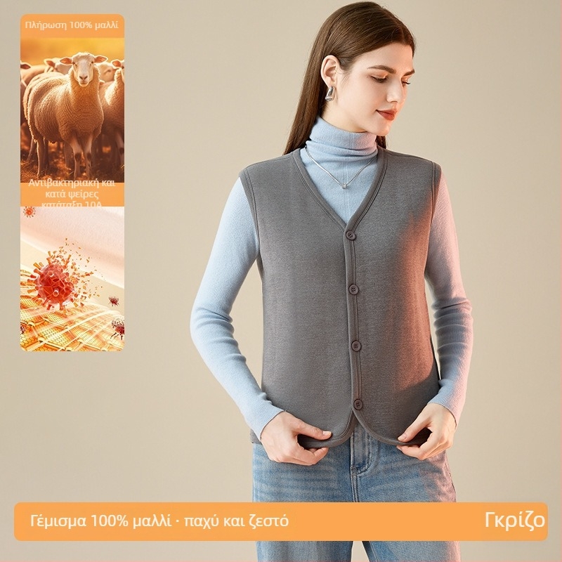 Γυναικείο αμάνικο θερμικό γιλέκο με μάλλινο πλαισίωμα και φλις επένδυση, πολυεστέρας 90–95%, στενή γραμμή