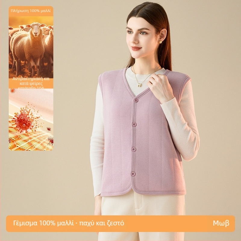 Γυναικείο αμάνικο θερμικό γιλέκο με μάλλινο πλαισίωμα και φλις επένδυση, πολυεστέρας 90–95%, στενή γραμμή