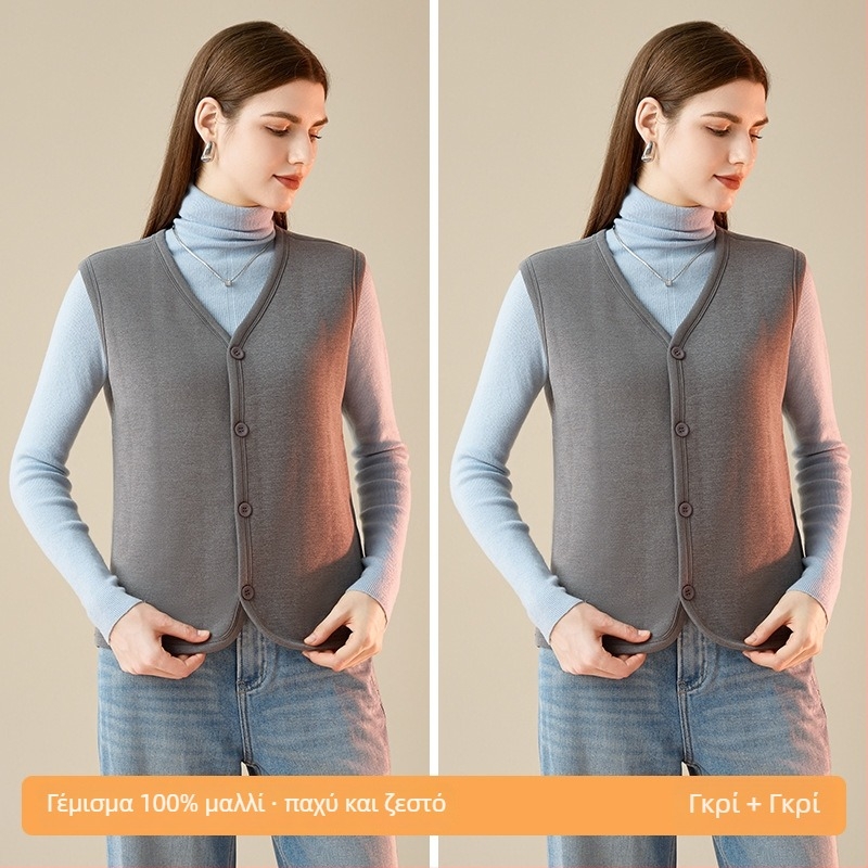 Γυναικείο αμάνικο θερμικό γιλέκο με μάλλινο πλαισίωμα και φλις επένδυση, πολυεστέρας 90–95%, στενή γραμμή