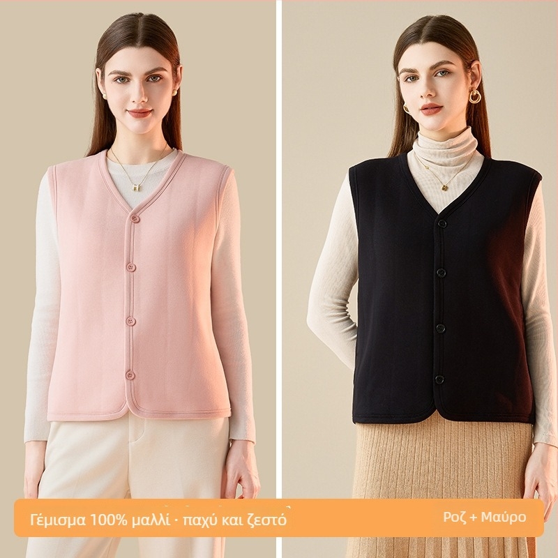 Γυναικείο αμάνικο θερμικό γιλέκο με μάλλινο πλαισίωμα και φλις επένδυση, πολυεστέρας 90–95%, στενή γραμμή