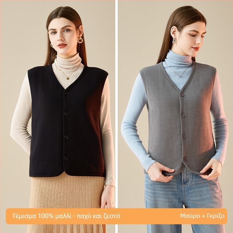 Γυναικείο αμάνικο θερμικό γιλέκο με μάλλινο πλαισίωμα και φλις επένδυση, πολυεστέρας 90–95%, στενή γραμμή