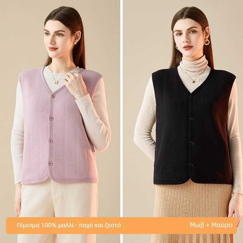 Γυναικείο αμάνικο θερμικό γιλέκο με μάλλινο πλαισίωμα και φλις επένδυση, πολυεστέρας 90–95%, στενή γραμμή