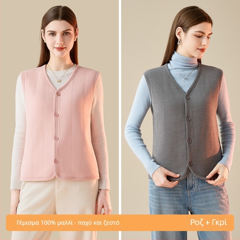 Γυναικείο αμάνικο θερμικό γιλέκο με μάλλινο πλαισίωμα και φλις επένδυση, πολυεστέρας 90–95%, στενή γραμμή