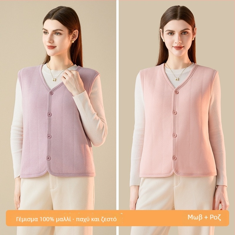 Γυναικείο αμάνικο θερμικό γιλέκο με μάλλινο πλαισίωμα και φλις επένδυση, πολυεστέρας 90–95%, στενή γραμμή