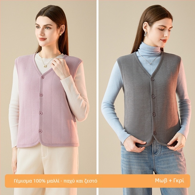 Γυναικείο αμάνικο θερμικό γιλέκο με μάλλινο πλαισίωμα και φλις επένδυση, πολυεστέρας 90–95%, στενή γραμμή