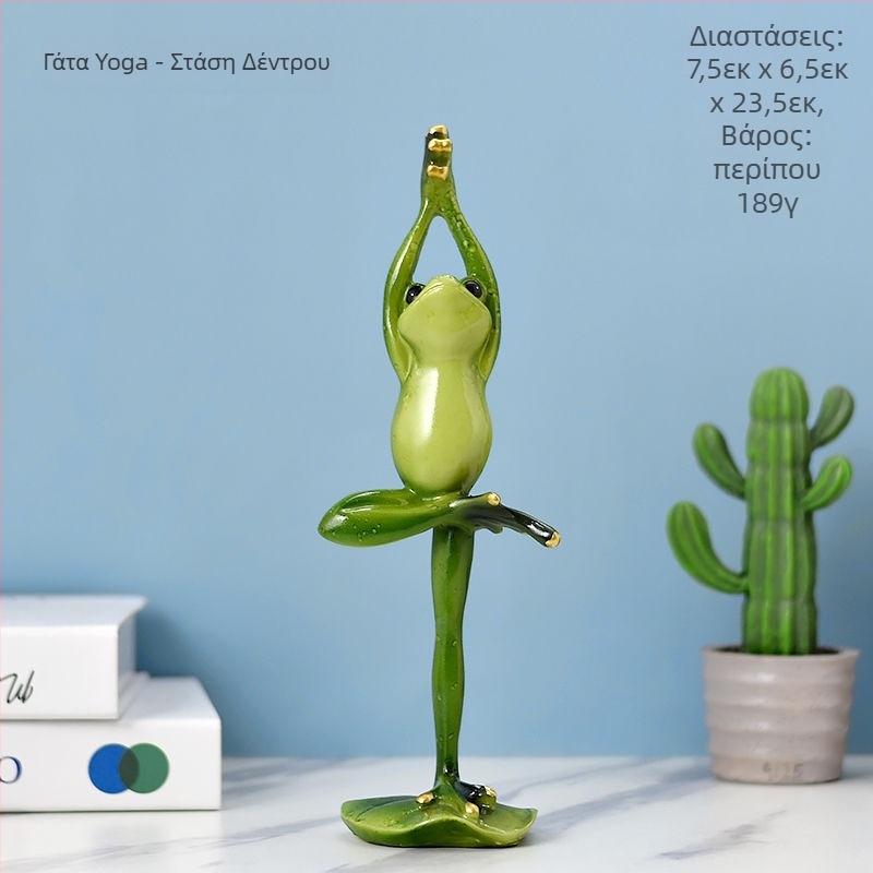 Φιγούρα βατραχάκι γιόγκα - διακοσμητικό από ρητίνη για υπνοδωμάτιο/γραφείο/σαλόνι, δώρο γενεθλίων σε συμμαθητή, κατασκευασμένο με έγχυση, χωρίς παραμετροποίηση