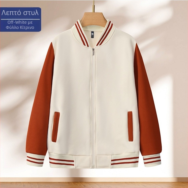 Ζακέτα Μπέιζμπολ με Μπλοκ Σχέδιο, Φερμουάρ, Σταθερός Γιακάς, Άνετη Γραμμή, Εκτύπωση Λογότυπου