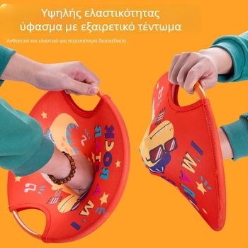 Εξοπλισμός αθλητικής εκπαίδευσης γονέων και παιδιών: δίσκος ρίψης μπάλας με μπάλες για συντονισμό (7–14 ετών) - συσκευασία PP, διαθέσιμος βιντεο-οδηγός