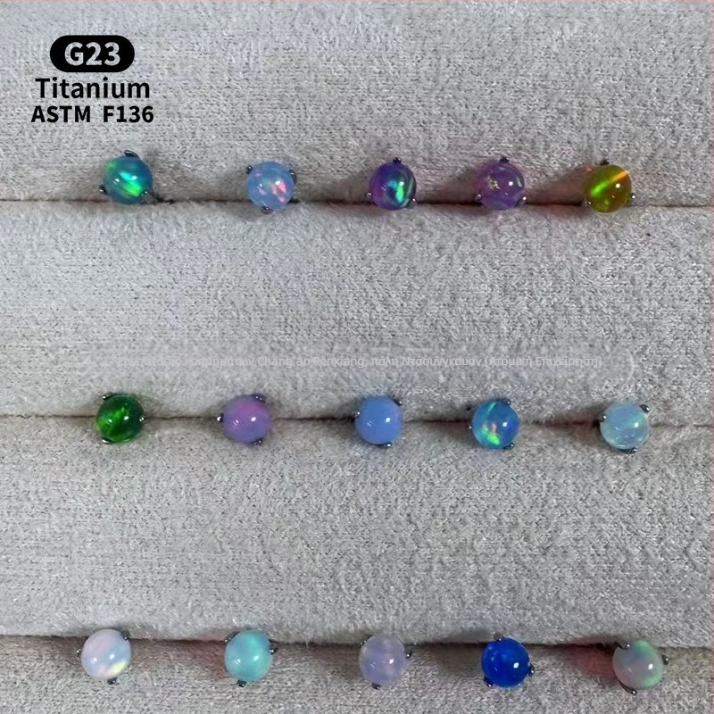 Ανδρικά/Γυναικεία γεωμετρικά σκουλαρίκια με οπάλ από κράμα τιτάνιου F136, γυαλισμένη επιφάνεια, εσωτερική βίδα για χείλη/ώτα