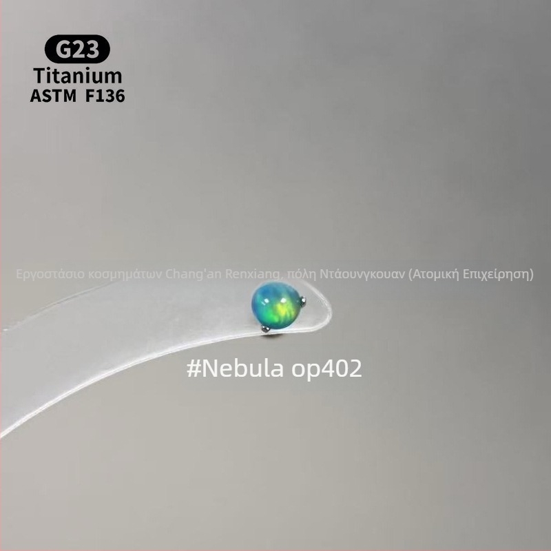 Ανδρικά/Γυναικεία γεωμετρικά σκουλαρίκια με οπάλ από κράμα τιτάνιου F136, γυαλισμένη επιφάνεια, εσωτερική βίδα για χείλη/ώτα