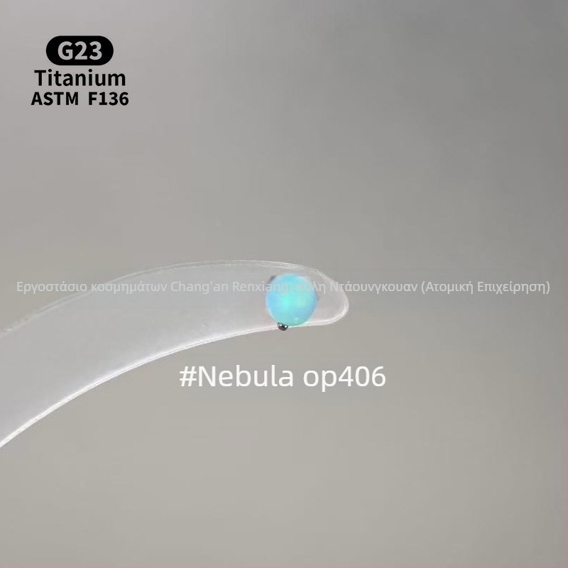 Ανδρικά/Γυναικεία γεωμετρικά σκουλαρίκια με οπάλ από κράμα τιτάνιου F136, γυαλισμένη επιφάνεια, εσωτερική βίδα για χείλη/ώτα