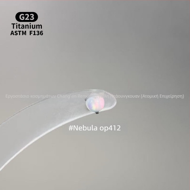 Ανδρικά/Γυναικεία γεωμετρικά σκουλαρίκια με οπάλ από κράμα τιτάνιου F136, γυαλισμένη επιφάνεια, εσωτερική βίδα για χείλη/ώτα