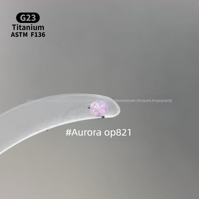 Ανδρικά/Γυναικεία γεωμετρικά σκουλαρίκια με οπάλ από κράμα τιτάνιου F136, γυαλισμένη επιφάνεια, εσωτερική βίδα για χείλη/ώτα