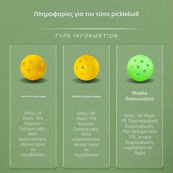 Σετ μπάλες pickleball για εσωτερικούς χώρους – 26/40 οπές, υλικό TPE/PE, μονοκόμματη ρουτομορφωμένη κατασκευή