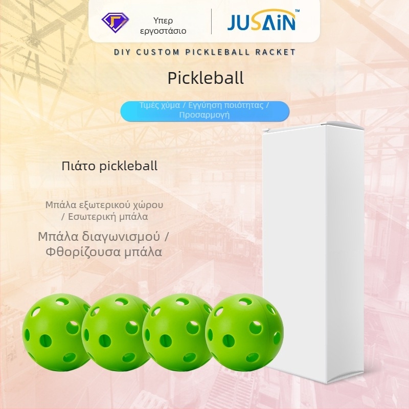 Σετ μπάλες pickleball για εσωτερικούς χώρους – 26/40 οπές, υλικό TPE/PE, μονοκόμματη ρουτομορφωμένη κατασκευή