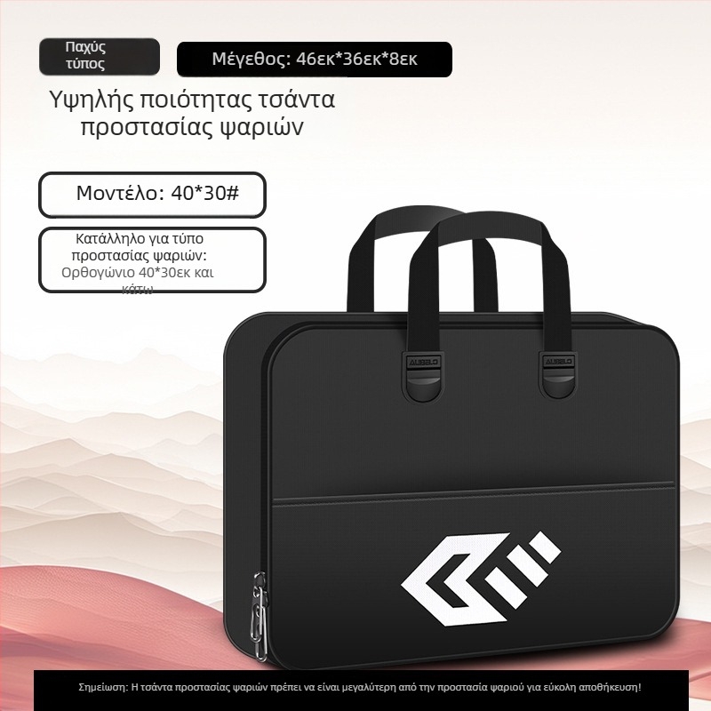 Baon καμβάς τσάντα ψαρέματος, διπλού επιπέδου αποθήκευση εξοπλισμού ψαρέματος