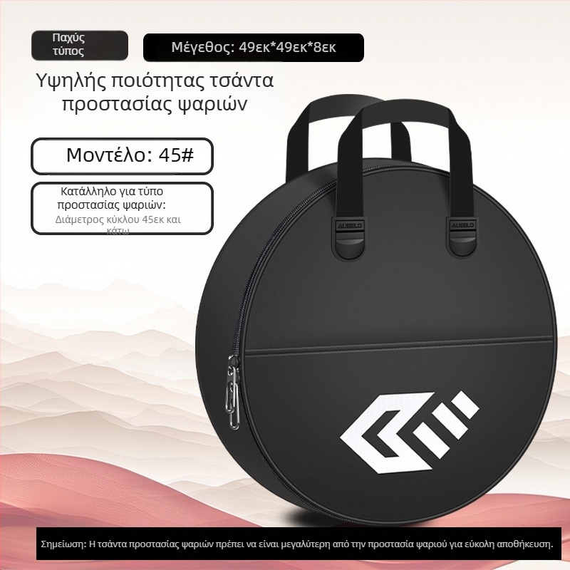 Baon καμβάς τσάντα ψαρέματος, διπλού επιπέδου αποθήκευση εξοπλισμού ψαρέματος