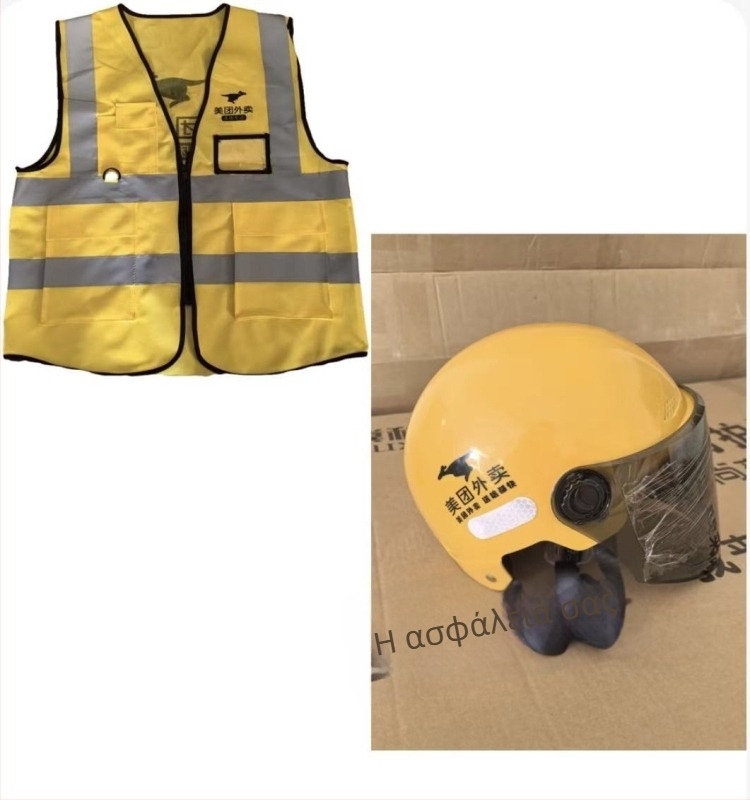 Κράνος ποδηλάτου για ενήλικες, unisex; Υλικό: Άλλο; Μάρκα: Άλλο; Κατηγορία: Κράνος ποδηλάτου