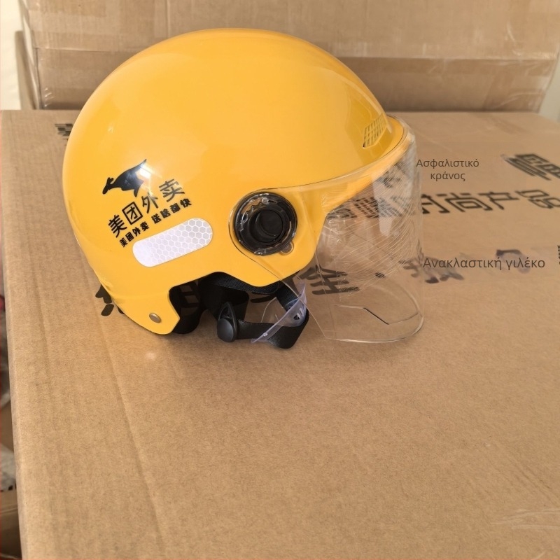 Κράνος ποδηλάτου για ενήλικες, unisex; Υλικό: Άλλο; Μάρκα: Άλλο; Κατηγορία: Κράνος ποδηλάτου